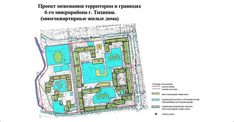 Важность сторожить здания и территории: задачи и функции