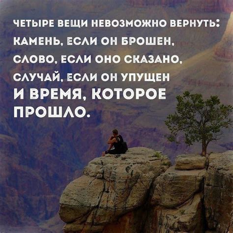 Важность толкования снов в жизни человека: мудрость в знаках из мира сновидений