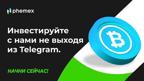 Важность успешной верификации номера