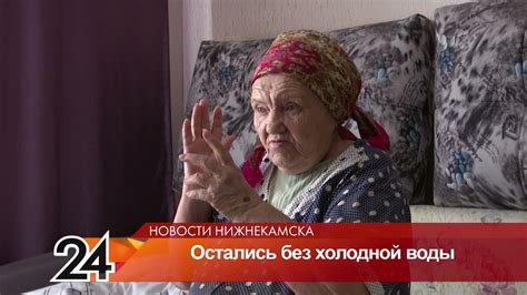 Важность ухода за наружной стороной