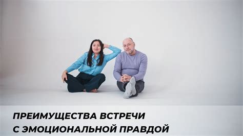 Важность эмоциональной стойкости