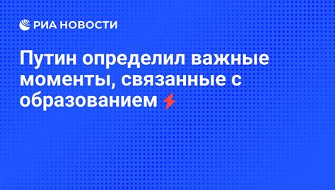 Важные моменты, связанные с составлением SMS о приходе одобренной суммы