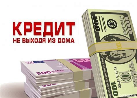 Важные особенности и преимущества банка