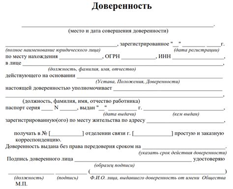 Важные правила и требования при растаможке посылки