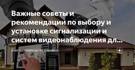 Важные советы при ремонте и уходе за пером