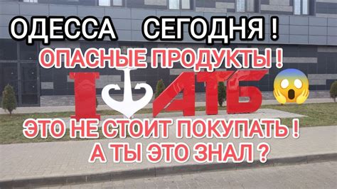 Важные факты о АТБ, которые нужно знать