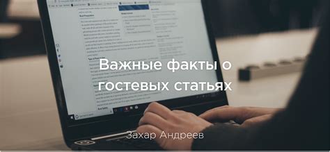 Важные факты о Урсусе