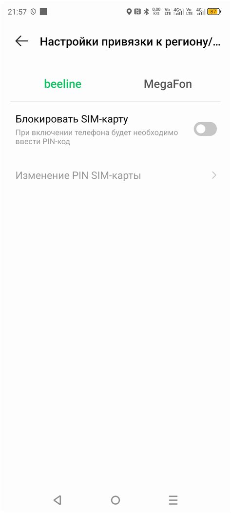 Вакцинация: что происходит после и как обезопасить процесс?