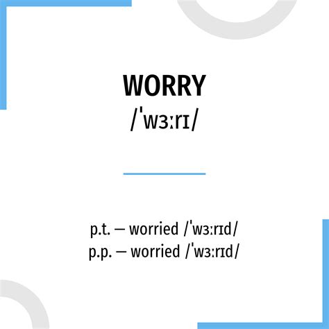 Варианты глагола "worry" в разных контекстах