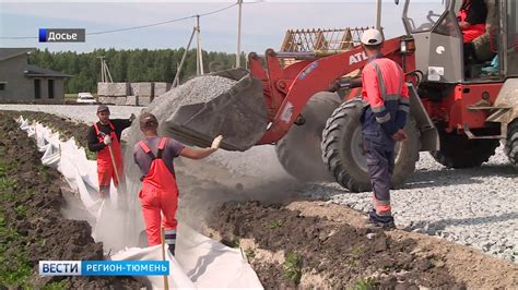 Варианты использования гео в строительстве дорог