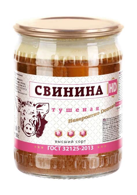 Варианты использования спела туш в кулинарии