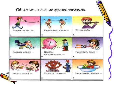 Варианты использования фразы "хапнуть дунью"