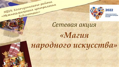 Вдохновение в снах: источник творчества для писателей, художников и музыкантов