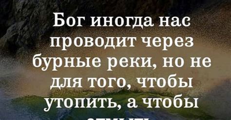 Вдохновляющие цитаты о служении и прислуживании