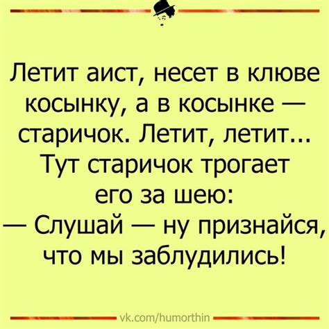 Ведущий с интересными конкурсами и остроумными анекдотами