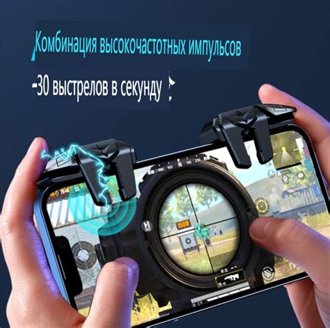 Великие выборы игровых аксессуаров