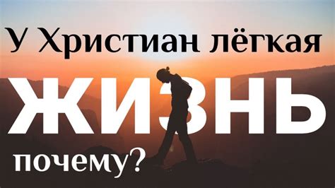 Великодушность: мое личное толкование