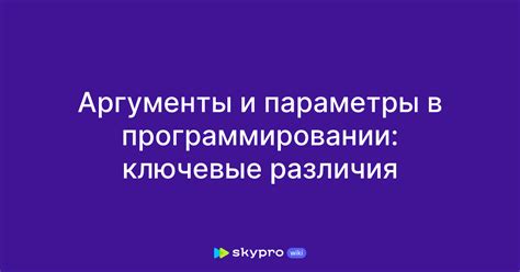 Вернуть null в программировании: ключевые аспекты