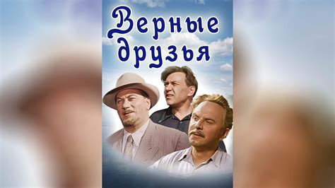 Верные друзья и верный путь: значение сна о громадной питомице для самостоятельной дамы