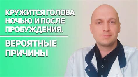 Вероятные причины приснившегося сна о выдернутом основном нижнем зубе без болезненности и кровотечения