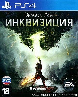 Версия gamereplay: основные характеристики