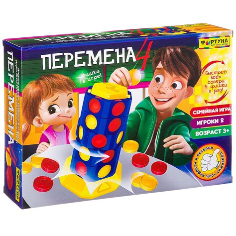 Веселые настольные игры