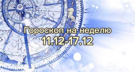 Весеннее изобилие и перезагрузка: знак новых возможностей и перемен