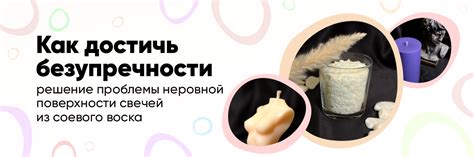 Вечно чистая гигиена: как достичь безупречности