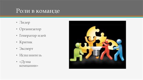 Взаимодействие отделов в организации: ключевой аспект успеха