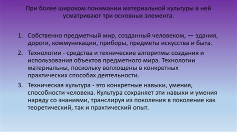 Взаимосвязь "Ты мне дорого обходишься" и материальной стоимости?