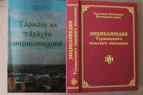 Взаимосвязь мира живых и мирa мертвых: какую роль играет память