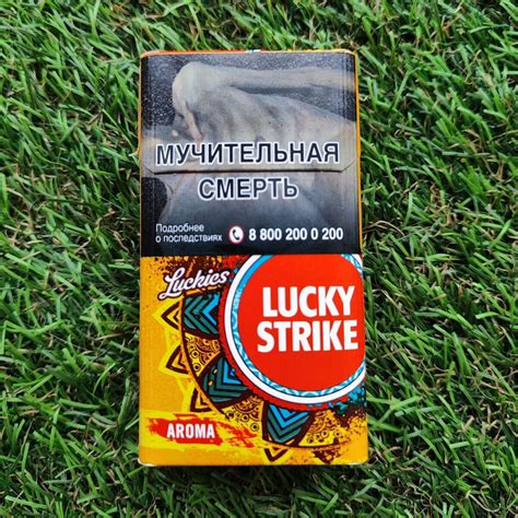 Взрывной вкус сигарет Lucky Strike: творение новых ощущений