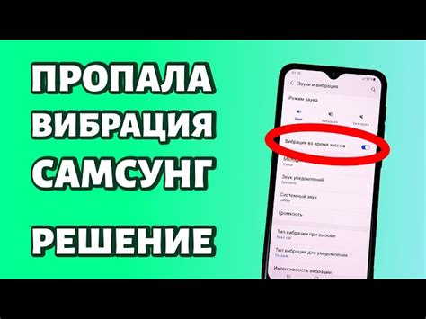 Вибрация холтера: возможные причины и их влияние на сигналы