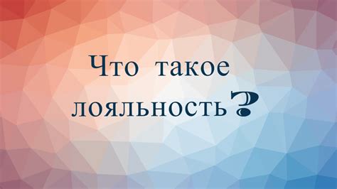 Виды наемных работников по отношению к работодателю