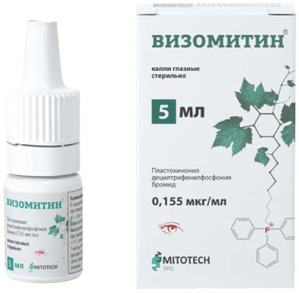 Визомитин: описание препарата, способ применения, рекомендации и отзывы