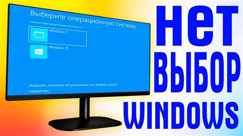 Виндовс x86, x64 и х64: выбор версии операционной системы