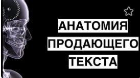 Винчестер не читает: как решить проблему самостоятельно