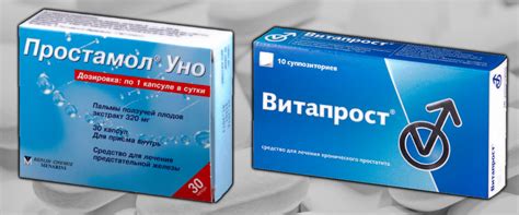 Витапрост или простамол уно: с чем стоит ознакомиться?