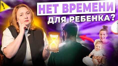 Витиеватый тон речи: важно знать