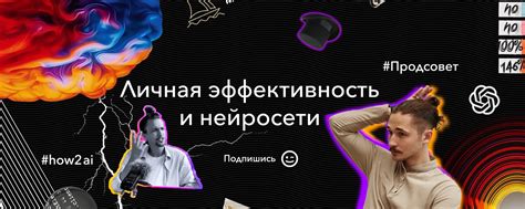 Вишня в сновидении: совет по эффективному использованию ресурсов и оптимизации времени