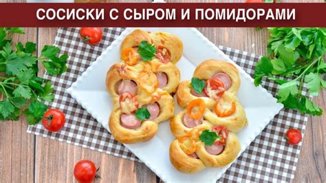 Вкус уайт миррор с сыром: необычные и вкусные идеи