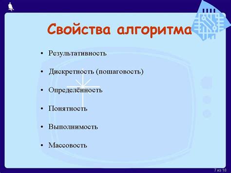 Влияние "не резолвятся" на работу программных систем