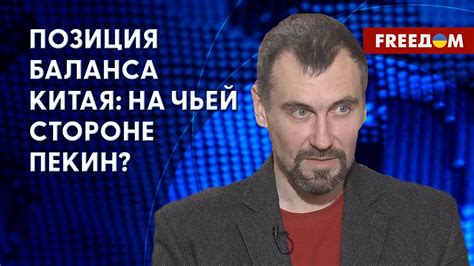 Влияние "порицаемого" на наши отношения и репутацию