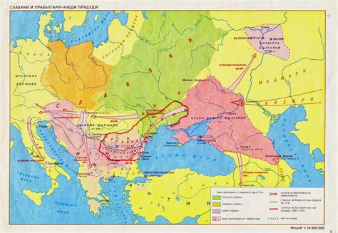 Влияние Волжской Булгарии на Русь