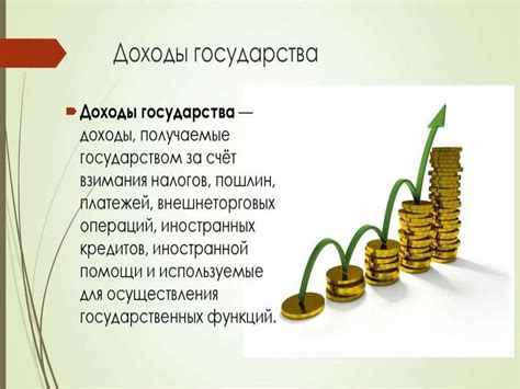 Влияние Метамодернового фронта на общество и экономику