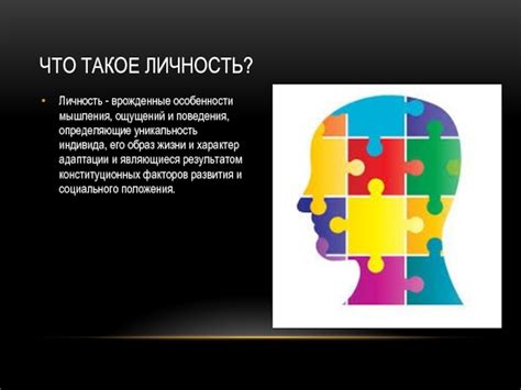 Влияние Цунаде на развитие сюжета: его важные повороты и решения