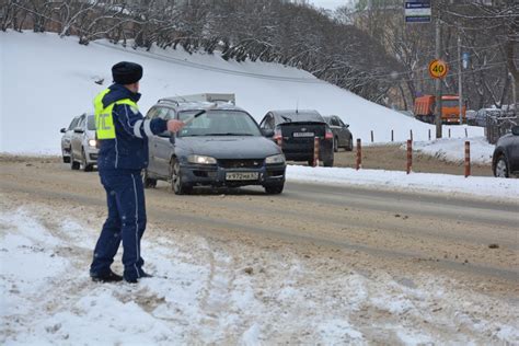 Влияние выбора региона подразделения ГИБДД на автомобилистов