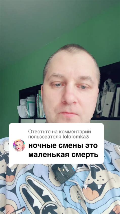 Влияние гипоплазии на организм