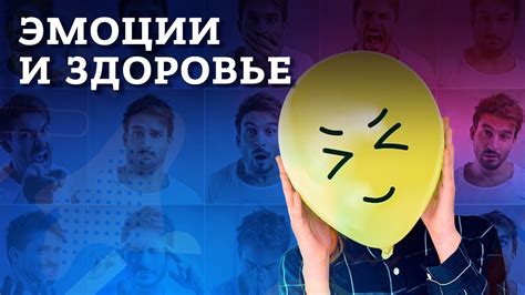 Влияние желания съесть лимон на здоровье и настроение