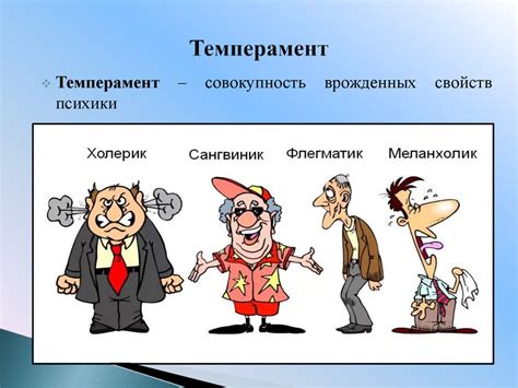 Влияние замены лица в сновидении на взаимоотношения с окружающими людьми